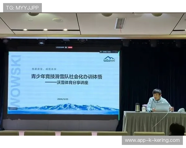 琑队如何完善青训师资继续教育计划，青训管理