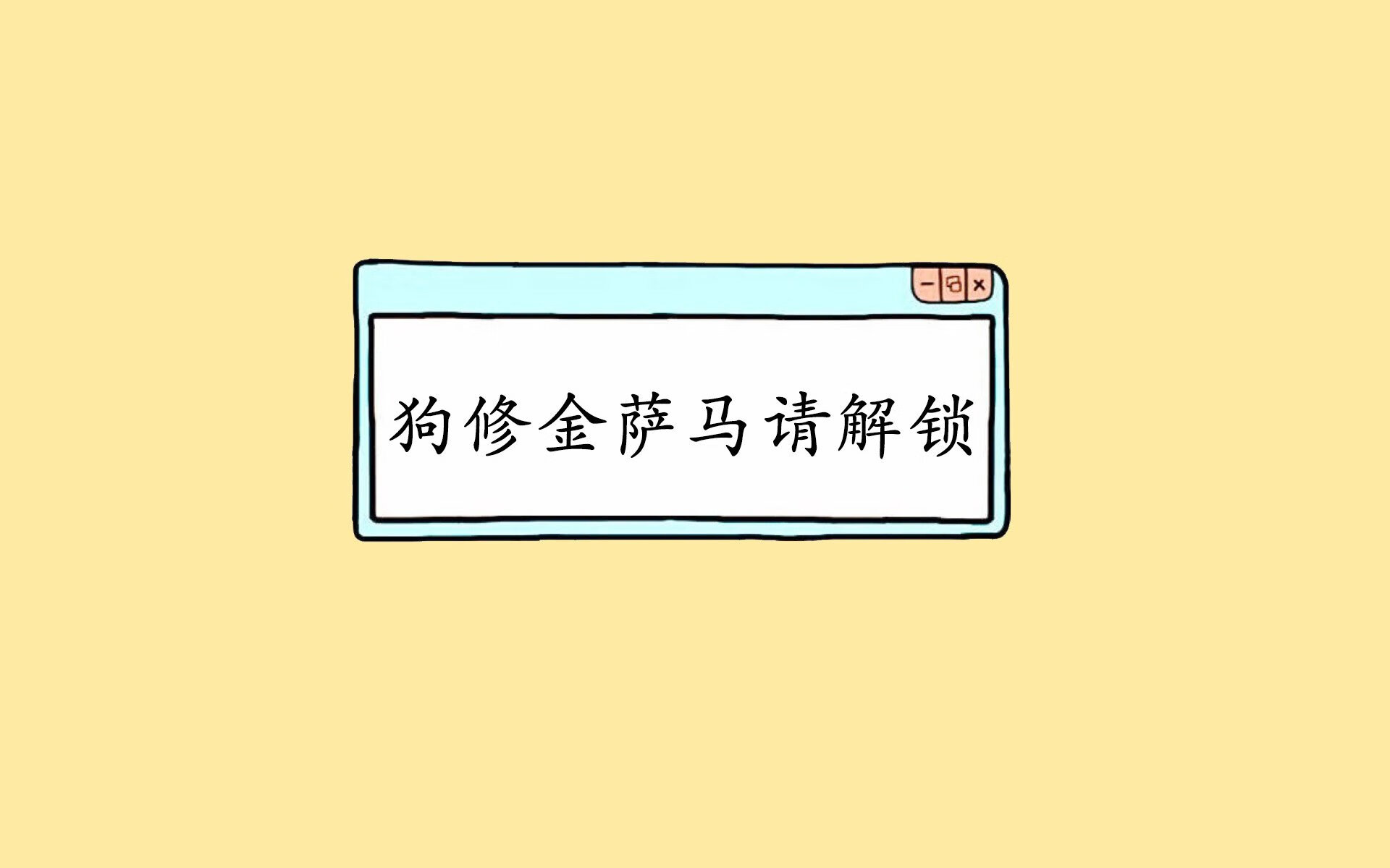 意甲球队视频分析系统提升防守协同效率的案例，意甲防守怎么这么严