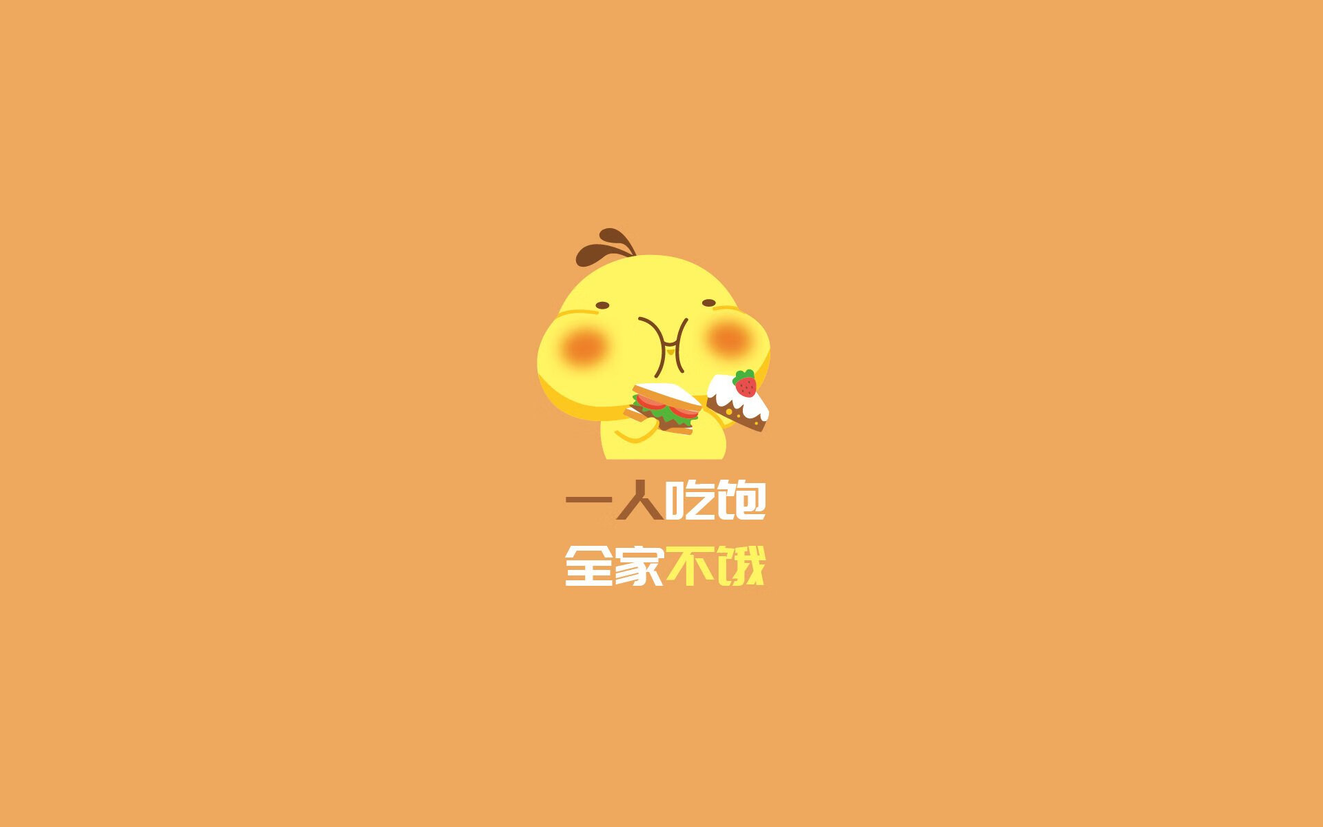 开云体育官网在线-篮球专项技能训练负荷调节策略及效果分析，篮球专项训练负荷特征