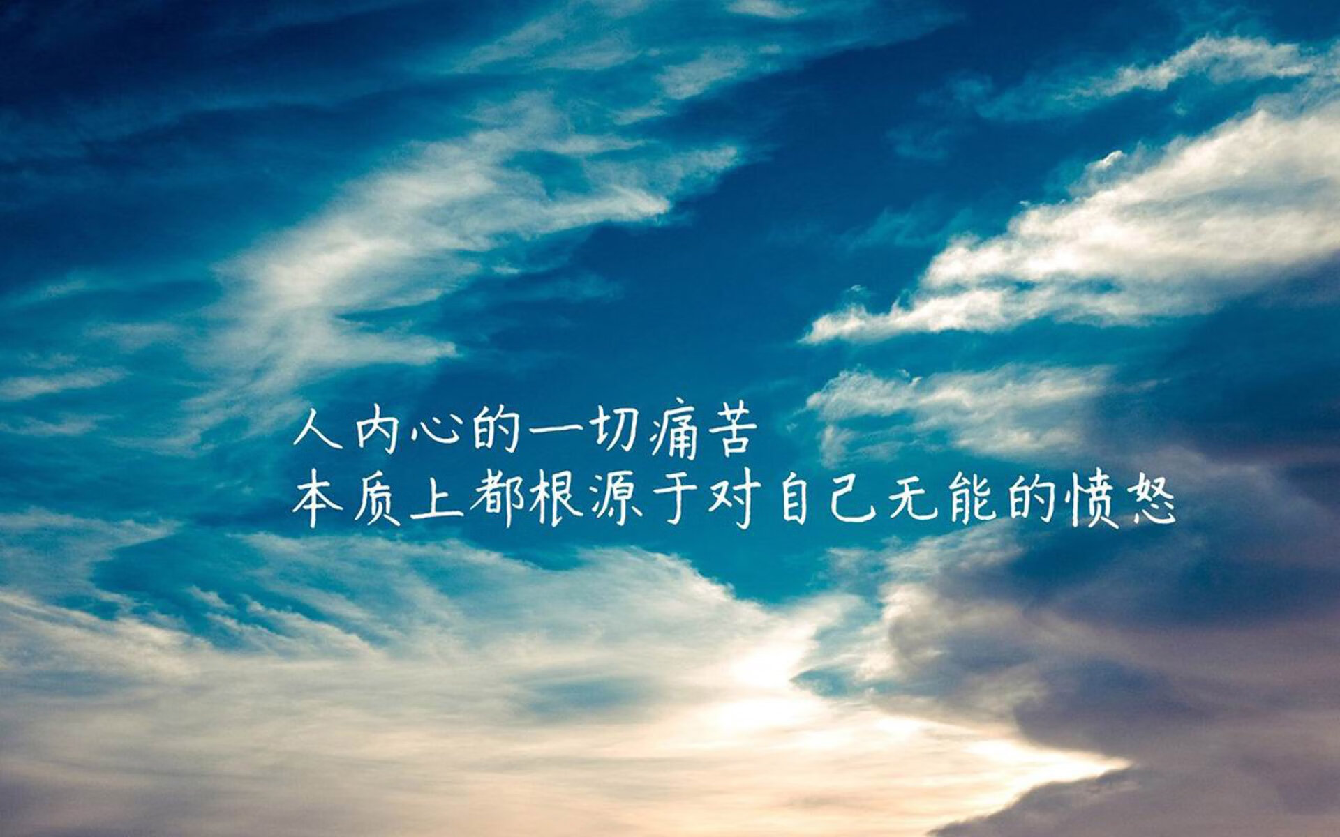 篮球运动员竞技状态监测技术研究，篮球运动员竞技能力分析