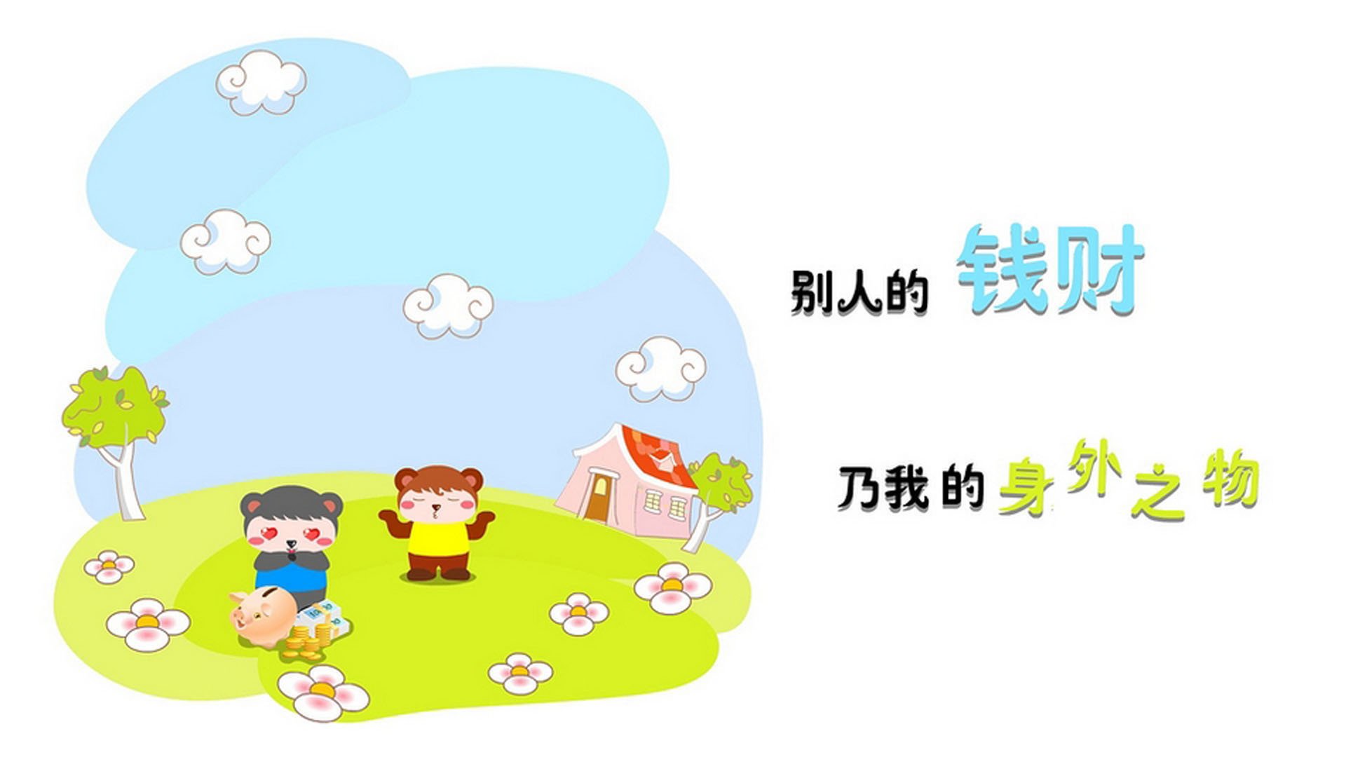 kaiyun网址-CBA多支球队青训体系完善 培养未来之星，cba球队青训几级梯队